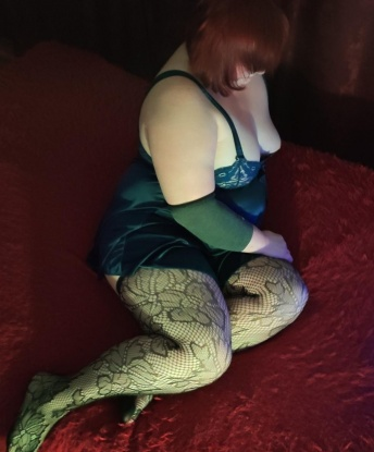 Анкета проститутки Анна - город Борисовка, 42 года, №6867